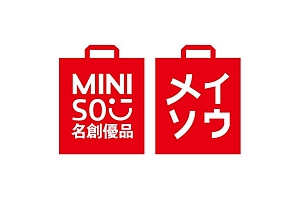 日本快时尚品牌MINISO名创优品视觉形象- 灵感