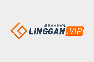 新开网店怎么做推广(新手开网店如何推广)- 灵感