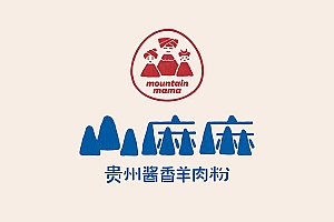 贵州酱香羊肉粉:山麻麻品牌形象设计