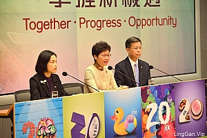 香港回归20周年庆典官方LOGO和系列视觉设计