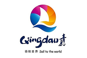 青岛旅游品牌形象VI设计欣赏