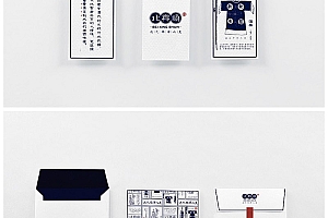 【老字号】北兴顺成衣铺品牌形象设计