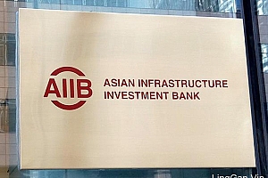南京艺术学院副教授何方设计的亚洲投资开发银行(AIIB)LOGO