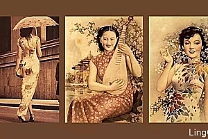 古色古香的中式餐厅品牌VI设计