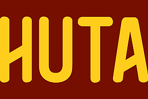 为了振兴经济,最不发达地区之一的不丹(BHUTAN)向世界推广其统一国家形象