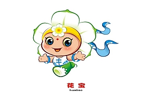 福建漳州旅游卡通形象征集活动获奖揭晓