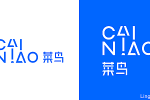 阿里发布菜鸟网络新Logo(附VI手册下载链接)