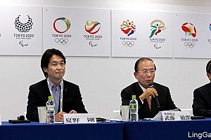 东京奥组委公布2020奥运会新会徽4组最终候选方案