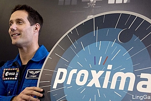 法国宇航员在国际空间站任务命名“Proxima”并公布Logo