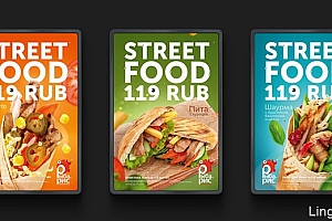 国外Riba Ris街头食品平面广告设计作品套图