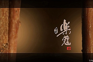 化妆品vi设计、化妆品包装设计、化妆品画册设计、捷登设计