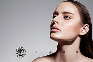 化妆品设计、化妆品包装设计、化妆品品牌设计、捷登设计