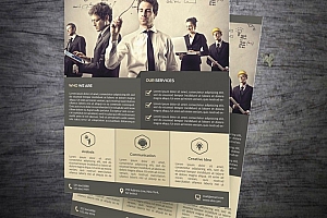 Mamunur Rashid 单页海报设计(4)