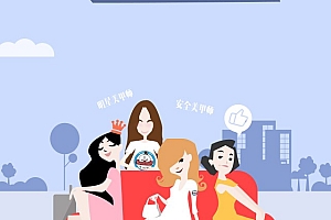 河狸家-App启动页设计欣赏