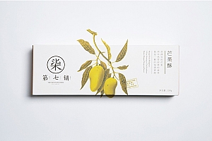 第七铺凤梨酥系列4种包裝设计创意风格
