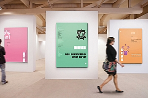 挂墙海报设计欣赏