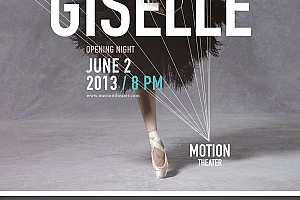 MOTION THEATER国外创意海报设计欣赏