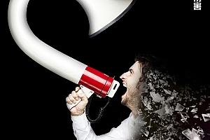 公益海报,我做文明锦州人