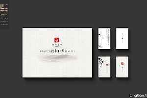 隆合茶业品牌策划展会海报vi设计/产品包装/易拉宝展架设计