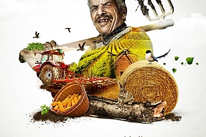 Le Fermier农业品牌数码合成海报设计