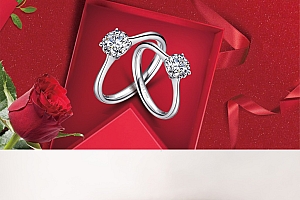 2017七夕晒浪漫情人节约惠商场促销海报设计