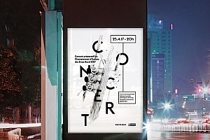 EBBC 2017欧洲铜管乐队锦标赛海报设计作品