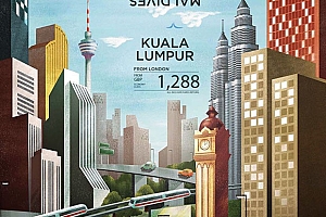 马来西亚航空公司年底销售宣传海报作品