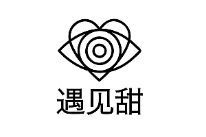 遇见甜中国手工饼干品牌包装设计作品