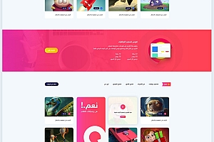 wasela用户体验界面设计配色