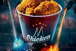 MCHICKEN炸鸡店节日与活动海报设计