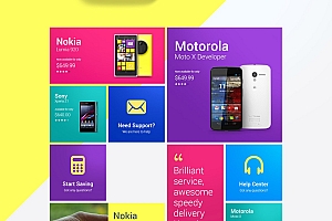 Samsung手机网站界面设计