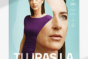 Espace GO女性剧场品牌创意海报设计