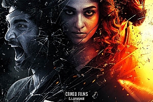 印度电影IMAIKKA NODIGAL海报设计