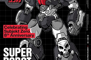 超级机器人!14款器械矢量插画海报欣赏