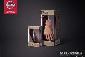 日产NISSAN如何为自家产品打广告?