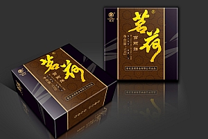 茶叶包装设计