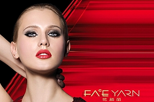 化妆品vi设计、化妆品包装设计、彩妆包装设计、广州化妆品设计