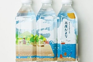 43款精美的日本饮料包装设计大全