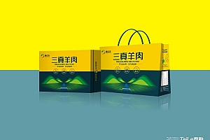 羊肉包装设计