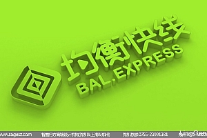 快消品品牌策划设计 快消品包装设计 膳食纤维包装设计