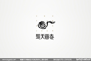 旅游纪念品包装设计 文化工艺品包设计 陶瓷工艺品包装设计