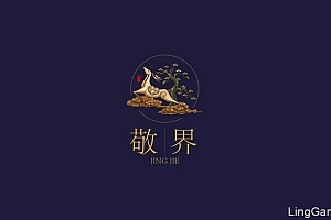 敬界——衡水徐桂亮品牌设计