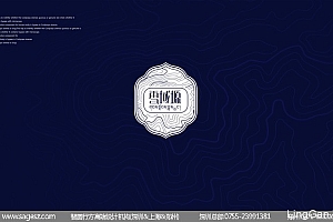 虫草礼盒包装设计 虫草精装皮盒包装设计 冬虫夏草包装设计