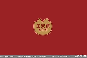 人参雪莲片包装设计 便携式包装设计 高丽参包装设计