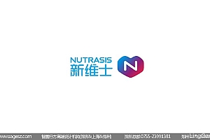 维生素包装设计 营养品包装设计 保健药品包装设计