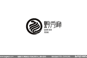 铁皮石斛礼盒包装设计 铁皮枫斗包装设计 农产品包装设计公司