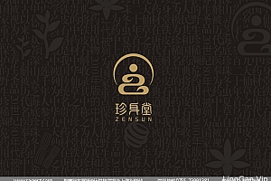 铁皮石斛高端礼盒包装设计 铁皮石斛礼盒包装设计定制