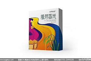 大米纸盒包装设计 大米礼盒包装设计 胚芽香米包装设计