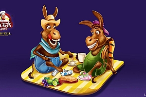 徐桂亮品牌设计—香美客驴友早餐饼