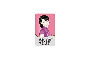 徐桂亮品牌设计—韩诺女性护理用品